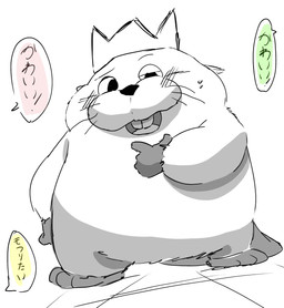 anthro blush crown headgear king open_mouth royalty slightly_chubby solo text toony sushikorourcon disney hoppers_(disney) pixar king_george_(hoppers) beaver mammal rodent 2026 hi_res japanese_text