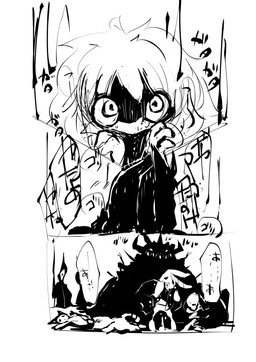 abstract_art anthro bodily_fluids crying dialogue evil_face evil_grin female forced group horn male male/female rape sex shadowed_eyes silhouette size_difference sketchy smile tears text unconscious wounded young young_anthro young_female doneru tany_(doneru) bamfear demon lagomorph mammal monster absurd_res black_and_white comic hi_res japanese_text monochrome right_to_left translated
