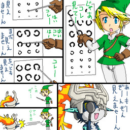 blonde_hair blue_eyes chart clothing dialogue duo eye_chart eye_exam female hair hat headgear headwear humor male orange_hair smile text unknown_artist nintendo the_legend_of_zelda twilight_princess link midna elf humanoid mammal twili 1:1 comic japanese_text low_res translated