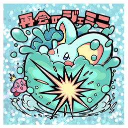 absorption_vore abstract_background ambiguous_gender big_ears biped bipedal_feral blue_eyes blush blush_stickers border duo emanata feral flash_emanata fluffy fluffy_tail fur looking_at_another mouthless notched_ear one_eye_closed pink_body red_body semi-anthro simple_background slime solo_focus sparkles stuck surprised tail teal_background teal_body teal_fur text vore white_border y_l_j_n kirby_(series) kirby_and_the_forgotten_land nintendo elfilin fecto_forgo kirby alien chinchilla chinchillid mammal rodent starling_(kirby) waddling_head 2023 digital_drawing_(artwork) digital_media_(artwork) hi_res japanese_description japanese_text signature translation_request male_(lore)