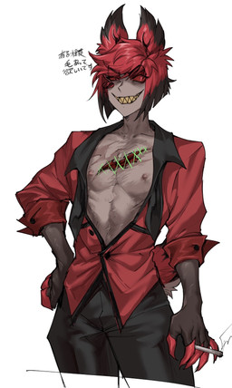 biped chest_wound cigarette cigarette_smoke clothed clothed_male clothing fingers holding_cigarette holding_object male nipples sharp_teeth smile smoke solo teeth echi_echi_tk hazbin_hotel hellaverse alastor_(hazbin_hotel) animal_humanoid deer deer_humanoid demon demon_humanoid humanoid mammal mammal_humanoid hi_res