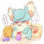 anthro blue_body blue_fur blush bodily_fluids dildo eyelashes female fur genital_fluids genitals heart_symbol long_ears nude open_mouth pillow pink_eyes pussy sex_toy solo sweat text vaginal_fluids sakaeguchi_okarina himitsu_no_cocotama bibit cocotama 2018 censored hi_res japanese_text