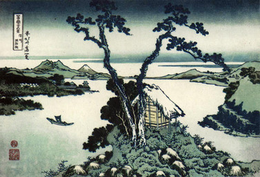 boat building hut japanese lake mount_fuji mountain not_furry outside plant scenery scenery_porn text tree ukiyo-e vehicle water watercraft zero_pictured katsushika_hokusai 19th_century ancient_art formal_art grandfathered_content japanese_text traditional_media_(artwork)