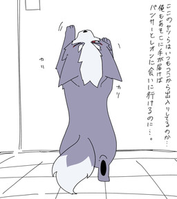black_pawpads chibi eyebrows feet feral feralized fur grey_body grey_fur hindpaw kemono male pawpads paws red_eyes solo text white_body white_fur sing_coffee nintendo star_fox wolf_o'donnell hi_res japanese_text translated