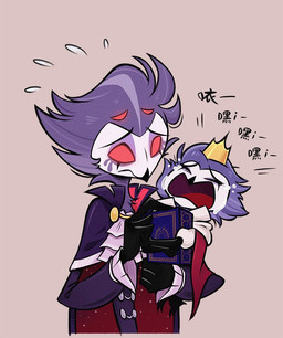 anthro bodily_fluids book clothed clothing crying duo feathers grey_body grey_feathers male red_eyes simple_background square_crossover tears text young xszwhr hellaverse helluva_boss stolas_(helluva_boss) avian bird owl owl_demon chinese_text translated