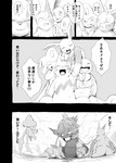 anthro bodily_fluids cheek_pinch claws comic dialogue eevee fangs feral fight floating generation_1_pokemon generation_3_pokemon greyscale group gyarados hi_res japanese_text jirachi larger_feral legendary_pokemon looking_at_another monochrome nintendo pokemon pokemon_(species) pokemon_mystery_dungeon scarf size_difference smaller_anthro smaller_feral smile spike_chunsoft squirtle sweat talking_feral teeth text translated yamatokuroko965 zangoose