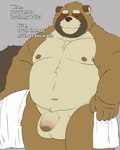 anthro balls belly brown_body eyes_closed flaccid genitals kemono male moobs navel nipples overweight overweight_male penis simple_background solo text towel peto3001 canid canine mammal raccoon_dog tanuki 2025 4:5 absurd_res english_text hi_res