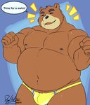 anthro belly black_nose brown_body brown_fur bulge clothing eyes_closed fur humanoid_hands male moobs nipples overweight overweight_anthro overweight_male solo speedo swimwear underwear deadanthro animal_crossing nintendo teddy_(animal_crossing) bear mammal 2020