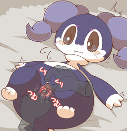 anthro anthro_fingered anthro_focus anus bed biped bodily_fluids clitoral clitoral_rubbing clitoris disembodied_hand duo female female_anthro female_fingered female_focus fingering fur furniture genitals grey_eyes inner_labia looking_pleasured low-angle_view lying lying_on_bed multicolored_body multicolored_fur on_back on_bed onomatopoeia plantigrade purple_body purple_fur solo_focus sound_effects spread_vulva spreading tape tears text two_tone_body two_tone_fur urethra vulva vulva_spreading_tape wavy_mouth white_body white_fur crepix nintendo pokemon generation_8_pokemon indeedee pokemon_(species) 2020 cel_shading digital_drawing_(artwork) digital_media_(artwork) japanese_text shaded