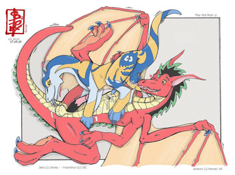 anthro anthro_on_feral balls bestiality blue_body blue_scales blush claws duo fellatio feral genitals male male/male male_rimming_male mutual_oral nude oral penile penis red_body red_scales scales sex tail_anus wings fennec_(artist) american_dragon:_jake_long disney dragon_booster mythology fracshun_(dragon_booster) jake_long dragon mythological_creature mythological_scalie scalie wingless_dragon crossover