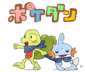 ambiguous_gender duo scarf text ban nintendo pokemon pokemon_mystery_dungeon spike_chunsoft generation_3_pokemon mudkip pokemon_(species) treecko colored comic japanese_text translation_request