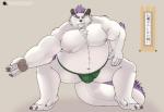 anthro asian_clothing belly clothing cute_fangs east_asian_clothing fundoshi fur horn humanoid_hands japanese_clothing male moobs navel nipples overweight overweight_anthro overweight_male solo text underwear white_body white_fur cheezypb lifewonders tokyo_afterschool_summoners behemoth_(tas) monster 2019 japanese_text