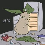 1:1 2014 ambiguous_gender anthro anthrofied appliance chips_(food) cutlery digital_media_(artwork) eating eeveelution fiida_(pyonko) food fridge generation_4_pokemon japanese_text kitchen_appliance kitchen_utensils leafeon looking_away mentally_troubled_eeveelutions messy_eater messy_room nintendo overweight pokemon pokemon_(species) potato_chips pyonko solo spoon text tools translated