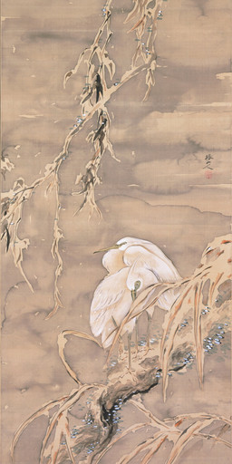 ambiguous_feral ambiguous_gender avian_feet beak biped bipedal_feral branch cjk_character duo feathered_crest feathered_wings feathers feral head_crest leaf on_branch plant scuted_feet scuted_legs scutes simple_background snow standing tail tail_feathers tree wings tsubaki_chinzan public_domain avian bird heron pelecaniform 19th_century absurd_res ancient_art hi_res painting_(artwork) traditional_media_(artwork) traditional_painting_(artwork)