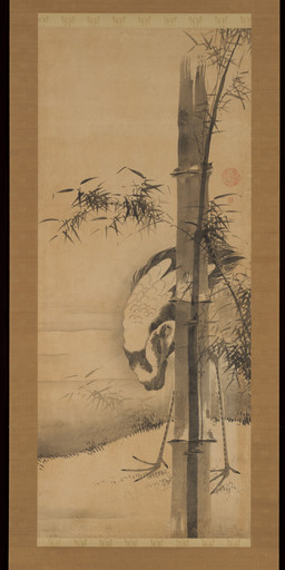ambiguous_feral ambiguous_gender avian_feet bamboo beak biped bipedal_feral detailed_background feathered_wings feathers feet feral grass leaf long_legs long_neck outside plant scuted_legs scutes solo standing tail tail_feathers toes wings soga_shohaku public_domain avian bird crane_(bird) gruiform 18th_century absurd_res ancient_art hi_res monochrome painting_(artwork) traditional_media_(artwork) traditional_painting_(artwork)