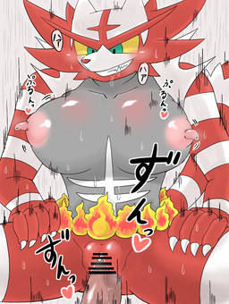 5_fingers anthro arms_bent belt big_breasts big_nipples biped blush bodily_fluids bouncing_breasts breasts brown_penis cheek_tuft chest_tuft claws clitoris collarbone dialogue dominant dominant_female drooling duo erect_nipples erection eyebrows facial_tuft female female_focus female_on_top female_penetrated fingers fire first_person_view fur genitals green_eyes grey_background grey_body grey_fur grin hands_on_legs hands_on_own_legs hands_on_own_thighs hands_on_thighs heart_symbol holding_both_legs holding_both_thighs humanoid_genitalia humanoid_penis ineffective_censorship kemono male male/female male_on_bottom male_penetrating male_penetrating_female male_pov markings motion_lines multicolored_body multicolored_fur muscular muscular_female nipples nude on_bottom on_top penetrating_pov penetration penile penile_penetration penis penis_in_vagina pseudo_clothing raised_tail red_body red_fur red_nose saliva sex sharp_teeth simple_background smile solo_focus straddling striped_body striped_fur striped_markings striped_tail stripes sweat tail tail_markings teeth text thick_eyebrows tuft vaginal vaginal_penetration vein veiny_penis vulva white_body white_claws white_fur yellow_sclera denbukuro nintendo pokemon felid generation_7_pokemon human incineroar mammal pokemon_(species) shiny_pokemon 2017 censored digital_media_(artwork) japanese_text portrait three-quarter_portrait