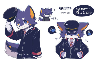 4_fingers accessory anthro black_clothing black_suit blue_body blue_ears blue_fur blue_tail clothing dialogue fingers formal_wear fur gloves hands_on_hips handwear hat headgear headwear holding_object male multicolored_body multicolored_fur necktie open_mouth question_mark simple_background solo speech_bubble suit tail text white_background white_body white_clothing white_fur white_gloves white_handwear white_tail yellow_body yellow_fur yellow_inner_ear ranshinumeda334 inuyama_shirou canid canine canis mammal wolf 2025 3:2 hi_res japanese_text