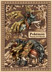 ambiguous_gender claws feral holding_melee_weapon holding_object holding_sword holding_weapon melee_weapon paws quadruped sword text weapon koike_09 nintendo pokemon canid canine crowned_shield_zamazenta crowned_sword_zacian generation_8_pokemon legendary_pokemon mammal pokemon_(species) zacian zamazenta 2019 english_text