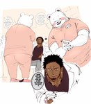 anthro blush bottomwear butt clothing duo ear_piercing ear_ring eyes_closed humanoid_hands male pants piercing ring_piercing shirt sitting text topwear nekokat42 one_piece bepo_(one_piece) trafalgar_law bear human mammal minkmen_(one_piece) polar_bear ursine 2024 english_text hi_res