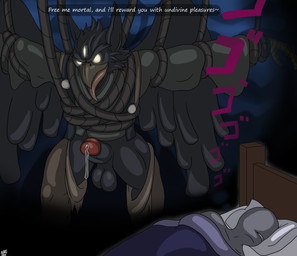 anthro balls bed bodily_fluids bound clothing dream duo erection furniture genital_fluids genitals humanoid_genitalia humanoid_penis leaking_precum male penis precum rope sleeping tongue tongue_out torn_clothing pizzaozzy asian_mythology capcom east_asian_mythology japanese_mythology menacing_(meme) mythology anon tenma_taro avian demon human mammal oni tengu yokai absurd_res hi_res meme