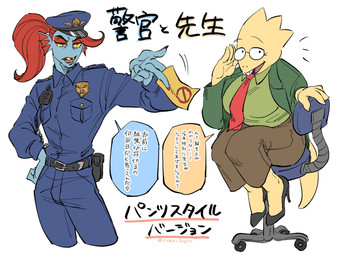 anthro belt big_breasts blue_body blue_scales bottomwear breasts buckteeth chair clothed clothing delta_rune_(emblem) dialogue duo electronics eyewear female fin footwear front_view fully_clothed furniture gesture glasses hair hat head_fin headgear headwear high_heels jacket nails necktie non-mammal_breasts note office_chair open_mouth pants police police_uniform ponytail red_hair salute scales shirt shoes simple_background sitting speech_bubble symbol teeth text thick_thighs topwear uniform walkie-talkie yellow_body yellow_scales yellow_sclera yuzuki_fang111 deltarune undertale undertale_(series) alphys undyne aquatic fish lizard reptile scalie hi_res japanese_text translated