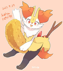 3_fingers 3_toes ambiguous_anthro ambiguous_gender anthro arm_tuft biped black_body black_fur black_legs blush cheek_tuft chest_tuft cute_fangs dipstick_tail eyelashes facial_tuft fangs feet fingers flat_chested food front_view fur hip_tuft inner_ear_fluff looking_at_viewer markings multicolored_body multicolored_fur nude_ambiguous nude_anthro object_in_tail open_:3 open_mouth orange_body orange_eyes orange_fur orange_inner_ear_fluff orange_nose orange_tail_tip outline pointy_ears prick_ears shoulder_tuft simple_background sitting sitting_on_food sitting_on_object solo stick stick_in_tail tail tail_markings teeth tempura text three-quarter_view toes tuft two_tone_tail white_body white_fur white_sclera yellow_body yellow_fur yellow_tail yakiniku628 nintendo pokemon braixen canid generation_6_pokemon mammal pokemon_(species) 2022 cel_shading colored dated digital_drawing_(artwork) digital_media_(artwork) full-length_portrait hi_res japanese_text portrait shaded signature translated