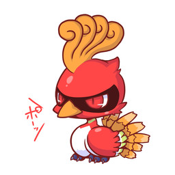 ambiguous_gender angry beak chibi claws feathers feral green_body green_feathers orange_body orange_feathers pupils red_body red_eyes red_feathers simple_background sitting slit_pupils solo tail tail_feathers toe_claws white_background white_body white_feathers european_mythology greek_mythology mythology nintendo pokemon avian bird generation_2_pokemon ho-oh legendary_pokemon mythological_avian mythological_bird mythological_creature mythological_firebird phoenix pokemon_(species) 1:1 2015