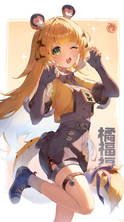 animal_ears belt black_clothing blonde_hair clothed clothing female fluffy green_eyes hair jacket looking_at_viewer one_eye_closed open_clothing open_jacket open_mouth open_topwear orange_hair solo striped_hair tail topwear white_hair xary mihoyo zenless_zone_zero ju_fufu animal_humanoid felid felid_humanoid humanoid mammal mammal_humanoid pantherine pantherine_humanoid thiren tiger_humanoid absurd_res hi_res