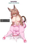 absurd_res accessory ahegao anthro anthro_on_anthro anthro_penetrated anthro_penetrating anthro_penetrating_anthro areola belly big_belly big_breasts big_butt blood bodily_fluids breasts broken_glasses butt cum cum_in_pussy cum_inflation cum_inside duo erection eyewear felid feline female female_penetrated fur furgonomics genital_fluids genitals glasses gynomorph gynomorph/female gynomorph_penetrating gynomorph_penetrating_female hair hi_res huge_breasts impregnation inflation internal intersex intersex/female intersex_penetrating intersex_penetrating_female korean korean_text long_hair looking_pleasured mammal nipples nude ovum pawpads paws penetration penile penis pussy scratches scratching sex short_stack simple_background sperm_cell status_effect sweat tail tail_accessory text thick_thighs tokonuri tongue tongue_out vaginal vaginal_penetration vein veiny_penis wide_hips