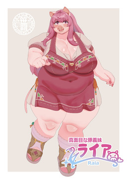 anthro big_breasts blush border breasts cleavage clothed clothing colored_nails deep_navel dress eyebrow_through_hair eyebrows female female_anthro fingernails footwear grey_background grey_clothing grey_dress hair huge_breasts logo long_hair looking_at_viewer nails navel navel_outline overalls overweight overweight_anthro overweight_female pink_body pink_eyes pink_fingernails pink_hair pink_nails pink_skin red_clothing red_overalls sandals shoes simple_background solo standing tail text thick_thighs translucent translucent_hair white_border wide_hips sasanoha6011 raea_(sasanoha6011) domestic_pig mammal suid suine sus_(pig) artist_logo hi_res japanese_text translation_request