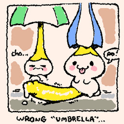 :3 ambiguous_gender ambiguous_humanoid animated_gif balls barely_visible_balls barely_visible_genitalia big_penis biped black_eyes black_text blush bodily_fluids caption chibi cum dot_eyes duo ellipsis empty_eyes erection exclamation_point featureless_feet featureless_hands feet genital_fluids genitals huge_penis hyper hyper_genitalia hyper_penis looking_at_another male male_humanoid mouth_closed multicolored_body noseless penis pink_blush pink_tongue simple_eyes small_but_hung speech_bubble squigglevision standing text tongue tongue_out tremble_spikes umbrella white_body yellow_body yellow_penis ligma_(artist) nintendo rhythm_heaven humanoid 1:1 2026 2d_animation animated archived_source digital_drawing_(artwork) digital_media_(artwork) english_text handwritten_text short_playtime wigglypaint_(artwork)