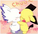 black_nose blush duo eyes_closed facial_markings female female/female feral forehead_markings head_markings kiss_on_lips kissing markings simple_background symbol white_body yellow_body zero_unit clyndemoon bandai_namco digimon nintendo pokemon calumon digimon_(species) generation_2_pokemon pichu pokemon_(species) 2015 crossover digital_media_(artwork) hi_res