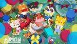 birthday birthday_cake birthday_candle birthday_gift birthday_party cake dessert food sinyue pixile_studios sar_mobile super_animal_royale avian bear bird deer felid humanoid mammal pantherine tiger hi_res