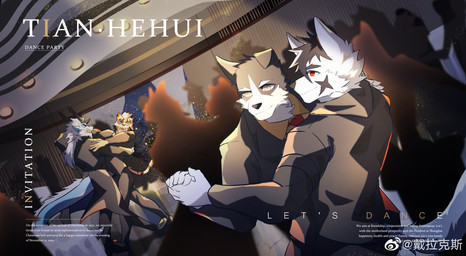anthro clothing dancing duo_focus group hand_holding looking_at_another male spotlight suit text delax mythology tianhehui bai_yu_(tianhehui) chen_hu_(tianhehui) mo_xia_(tianhehui) tex_(tianhehui) canid canine canis dragon felid hybrid mammal mythological_creature mythological_scalie pantherine scalie tiger wolf wolfdog english_text hi_res