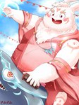 anthro clothed clothing humanoid_hands kemono male overweight overweight_male pink_body sitting solo harumuname lifewonders tokyo_afterschool_summoners inaba_(tas) lagomorph leporid mammal rabbit 2023 3:4