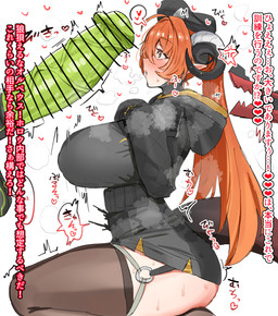 2_horns animal_genitalia animal_penis balls big_breasts big_penis black_clothing black_jacket black_topwear blush blush_lines bodily_fluids breasts censor_bar censored_genitalia censored_penis clothing cross-popping_vein curled_horn equine_genitalia equine_penis erection faceless_character faceless_humanoid faceless_male female genitals green_eyes green_penis group hair hat head_tail headgear headwear heart_symbol horn huge_breasts huge_penis humanoid_pointy_ears it'll_never_fit jacket kneeling legwear living_tail long_hair long_sleeves long_tail male male/female motion_lines musk musk_cloud open_mouth orange_hair penis penis_awe pointy_ears seiza shaking side_view simple_background sitting solo_focus sweat tail tail_mouth text thigh_highs throbbing throbbing_penis topwear trembling trio twintails_(hairstyle) unusual_anatomy unusual_tail vein veiny_penis white_background raw_egg_lent mihoyo zenless_zone_zero magus_(zenless_zone_zero) orphie_magnusson chimera ethereal_(zzz) horned_humanoid humanoid tailed_humanoid censored digital_drawing_(artwork) digital_media_(artwork) hi_res japanese_text