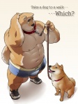 bulge canine chubby collar dog english_text feral furries_with_pets leash male mammal musclegut nipples shiba_inu text topless まぐまたいし
Rating: Questionable
Score: 7
User: Hardstyle_Chris
Date: January 01, 2014