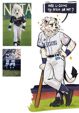anthro baseball_bat baseball_uniform bat_(object) belt bottomwear clothing footwear fur looking_away male mane mascot photo_reference shoes solo speech_bubble sportswear tail text topwear uniform white_body white_fur wooren nippon_professional_baseball saitama_seibu_lions leo_(saitama_seibu_lions) felid lion mammal pantherine 2025 absurd_res english_text hi_res