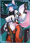 anthro breasts camel_toe female female/female nipple_outline solo vatery weapon xilent_9 canid canine fox mammal absurd_res hi_res