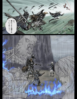 accusation anthro armor beak blaming bodily_fluids clothing crying female gesture group hair hand_gesture headgear headwear helmet humor male mask melee_weapon pointing pointing_at_another raining running shield sword tears text trio weapon wings nagekichi elden_ring elden_ring_nightreign fromsoftware duchess_(nightreign) guardian_(nightreign) wylder_(nightreign) avian bird human mammal hi_res japanese_text