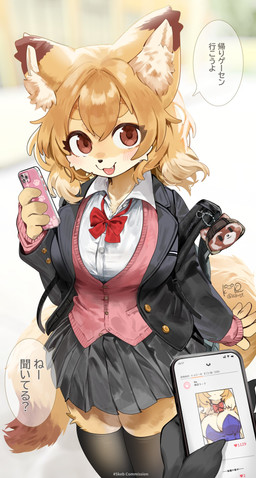5_fingers absolute_territory anthro blush breasts cellphone clothed clothed_anthro clothed_female clothing cute_fangs dialogue dipstick_ears dipstick_tail disembodied_hand duo ear_markings electronics fangs female female_anthro female_focus fingers fur hair holding_cellphone holding_object holding_phone holding_smartphone kemono legwear looking_at_viewer markings multicolored_ears open_mouth phone smartphone solo_focus speech_bubble tail tail_markings teeth text thigh_highs tight_clothing tongue kikury canid canine fox mammal 2026 digital_media_(artwork) hi_res japanese_text translation_request