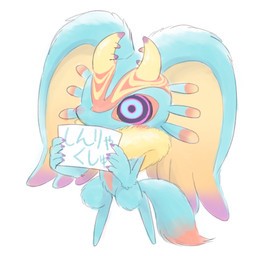 ambiguous_gender anthro antlers biped black_sclera blush blush_lines blush_stickers chest_tuft chibi colored_nails countershade_torso countershading digitigrade dipstick_tail fingernails fluffy fluffy_tail fur head_wings holding_object holding_sign horn huge_wings looking_at_viewer markings mouthless multicolored_body multicolored_eyes multicolored_fur nails neck_tuft orange_body orange_fur pink_eyes pupils purple_fingernails purple_nails sign simple_background solo tail tail_markings tan_body tan_fur teal_body teal_eyes teal_fur text three-quarter_view tuft unusual_wing_placement white_background wings amateru_kai kirby_(series) nintendo fecto_elfilis alien chinchilla chinchillid mammal rodent starling_(kirby) 1:1 2022 digital_drawing_(artwork) digital_media_(artwork) full-length_portrait japanese_text portrait translated