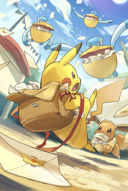 ambiguous_gender bag brown_body brown_fur delivery_(commerce) envelope envelope_in_mouth feathered_wings feathers female feral fur group holding_bag holding_object letter male open_mouth pawpads paws postal_delivery tail tongue wings yellow_body hakkentai_pkdn nintendo pmd:_discovery_team_of_stars_and_souls pokemon pokemon_mystery_dungeon spike_chunsoft avian bird eevee generation_1_pokemon generation_3_pokemon pelipper pikachu pokemon_(species) 2024 hi_res