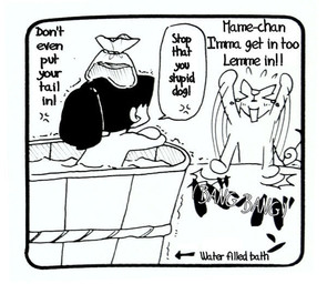 ambiguous_gender bath dialogue duo female feral nude pooch's_diary simple_background text water white_background unknown_artist capcom clover_studio okami_(capcom) amaterasu_(okami) canid canine canis deity human mammal wolf black_and_white comic english_text monochrome