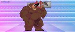 anthro arm_tuft attack balls barazoku big_balls big_penis chest_tuft clothing erection feet flaccid flaccid_bigger genitals hair hairy humanoid_genitalia jewelry legwear male mature_male moobs muscular muscular_anthro muscular_male necklace nipples penis piercing plant slightly_chubby smile smirk solo thigh_highs tuft weapon morinetsu mihoyo zenless_zone_zero ben_bigger bear mammal ursine animated digital_media_(artwork) hi_res loop pixel_(artwork) short_playtime