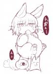 ambiguous_gender bite eyes_closed group hair kemono pawpads smile text trio nrj_275 made_in_abyss nanachi lagomorph mammal narehate japanese_text monochrome sketch