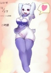 anthro big_breasts biped bottomless breasts clothed clothing female female_anthro fur legwear skimpy solo stockings text white_body white_fur wide_hipped_female wide_hips ni_jikan ii_niku_no_hi undertale undertale_(series) toriel boss_monster_(undertale) bovid caprine mammal japanese_text signature translated