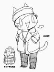 anthro beanie blush bottomwear clothed clothing empty_eyes female fully_clothed hand_in_pocket hat headgear headwear jacket open_mouth pants pockets solo standing tail text topwear qadyx 2channel tsu_(2channel) 2channel_ascii_art_character domestic_cat felid feline felis mammal 3:4 black_and_white digital_drawing_(artwork) digital_media_(artwork) japanese_text monochrome