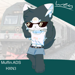 anthro bottomwear clothing crop_top eyewear female front_view fur green_body green_ears green_fur green_tail grey_bottomwear grey_clothing grey_shorts holding_eyewear holding_object holding_sunglasses navel shirt shorts solo sunglasses t-shirt tail text topwear train transformation umbilical_cord vehicle waistband white_clothing lucas_yuan_ww canid canine canis mammal wolf 1:1 2024 chinese_text english_text hi_res