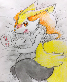 ambiguous_anthro ambiguous_gender anthro bed big_tail biped blush bodily_fluids body_pillow dakimakura dakimakura_pillow emanata exclamation_point frown furniture high-angle_view looking_at_viewer lying on_bed on_side open_:3 open_frown open_mouth pillow snout solo speech_bubble tail tears text tongue eiroru nintendo pokemon braixen canid generation_6_pokemon mammal pokemon_(species) 2019 colored_pencil_(artwork) graphite_(artwork) hi_res japanese_description japanese_text portrait three-quarter_portrait traditional_media_(artwork) translated translated_description